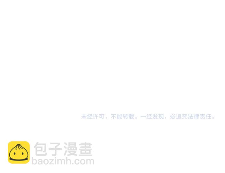 第 161 页