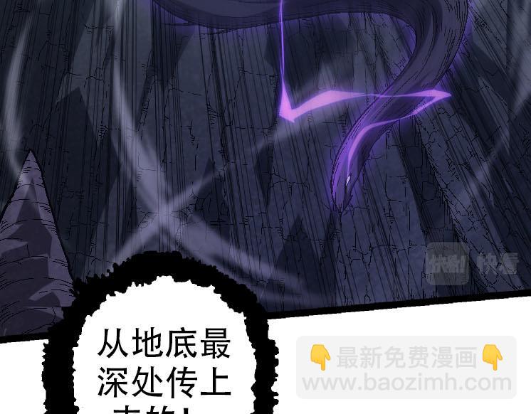第 107 页