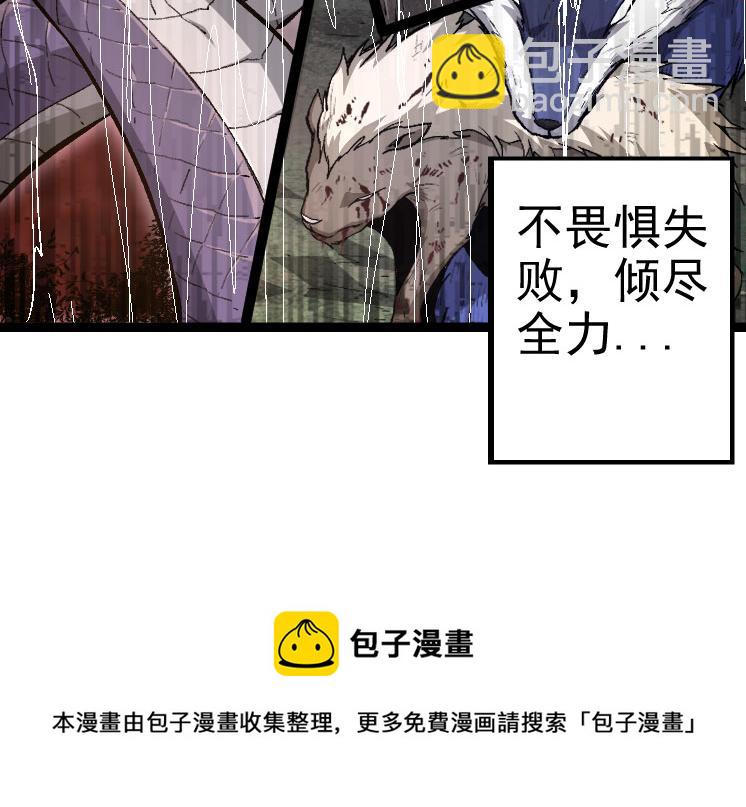 第 100 页