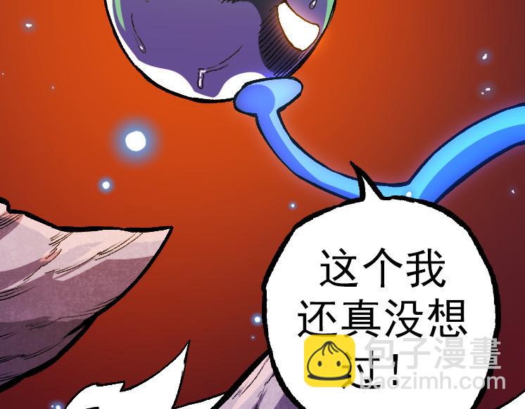 第 173 页