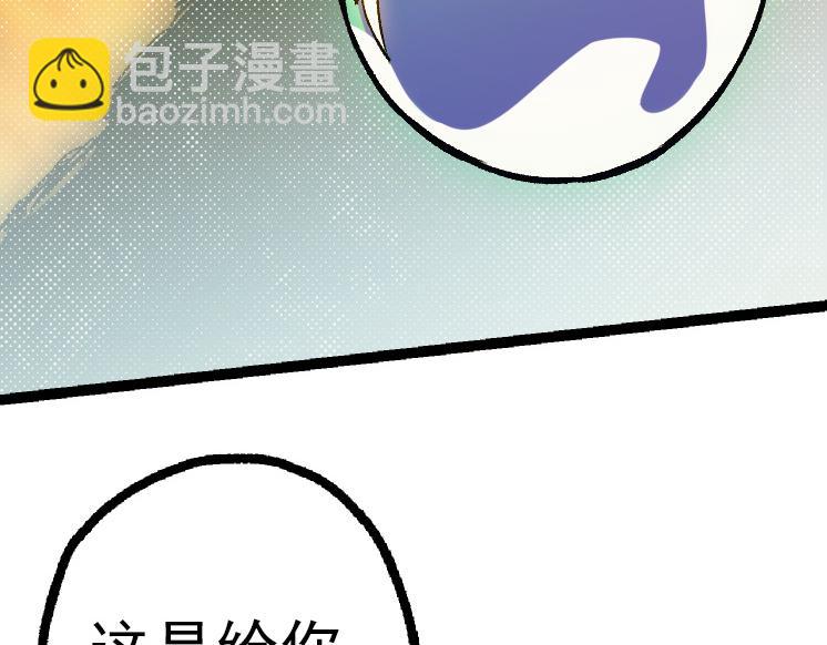 第 122 页