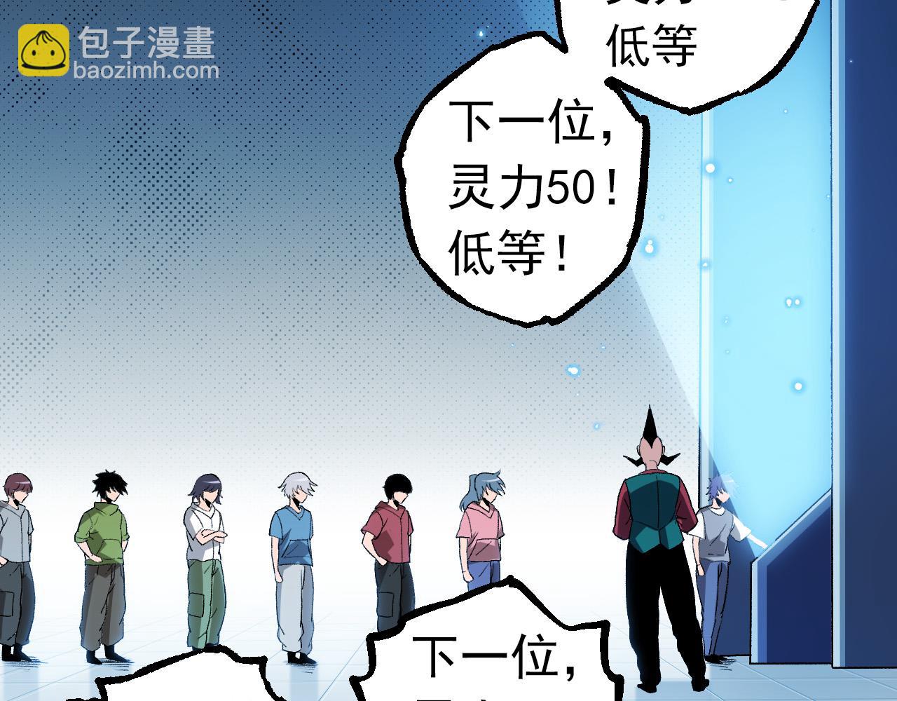 第 53 页