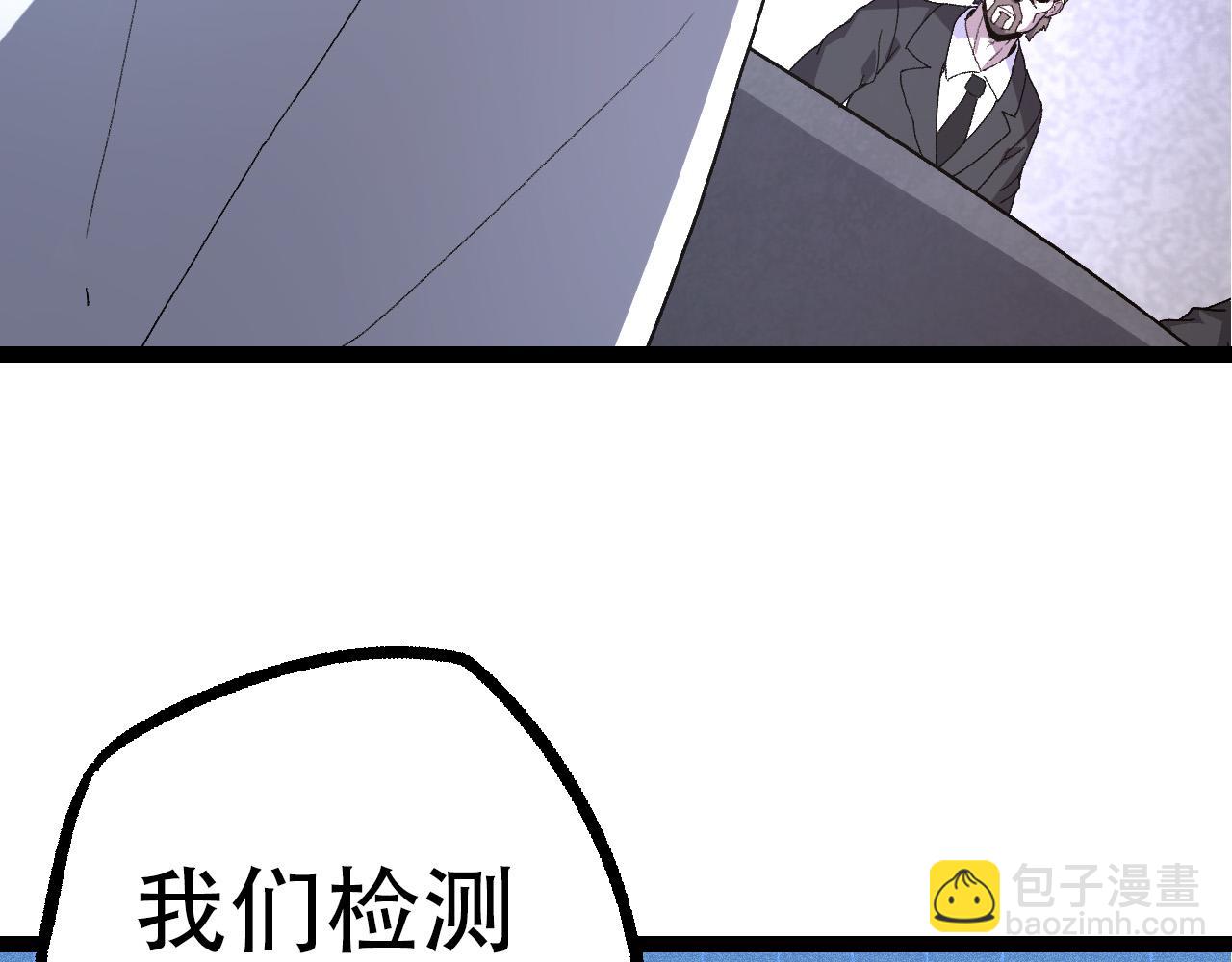 第 102 页
