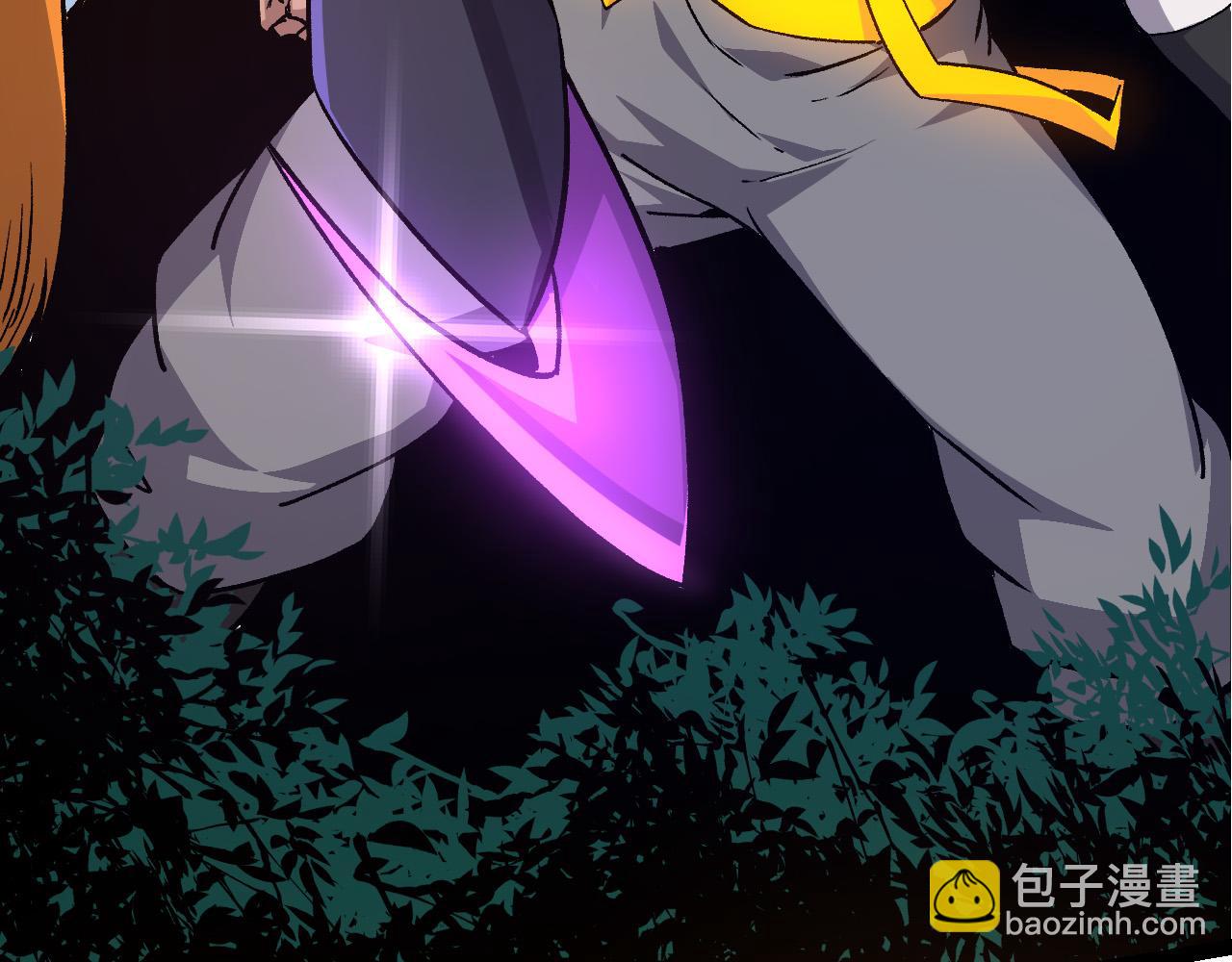 第 85 页