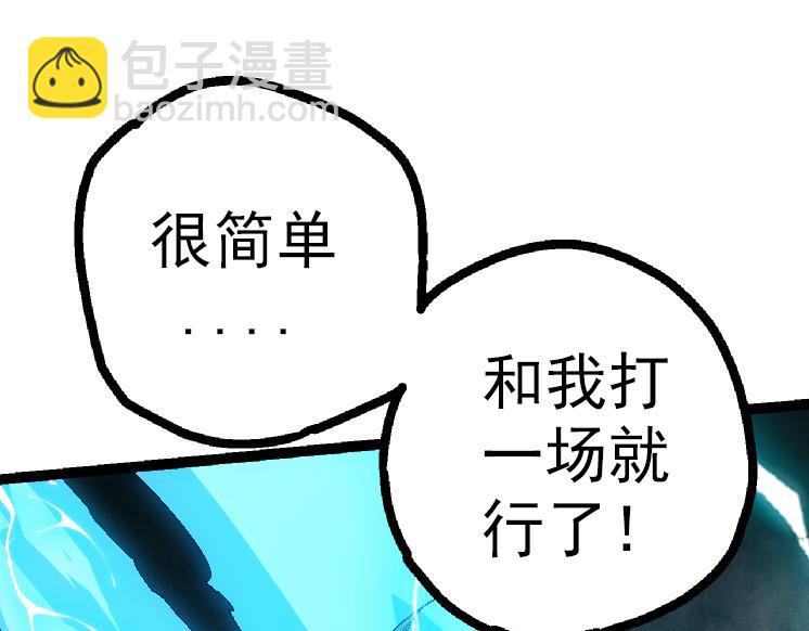 第 105 页