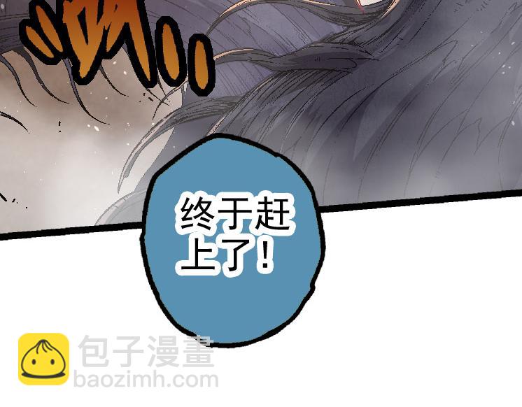 第 133 页