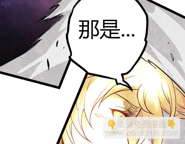 第 141 页
