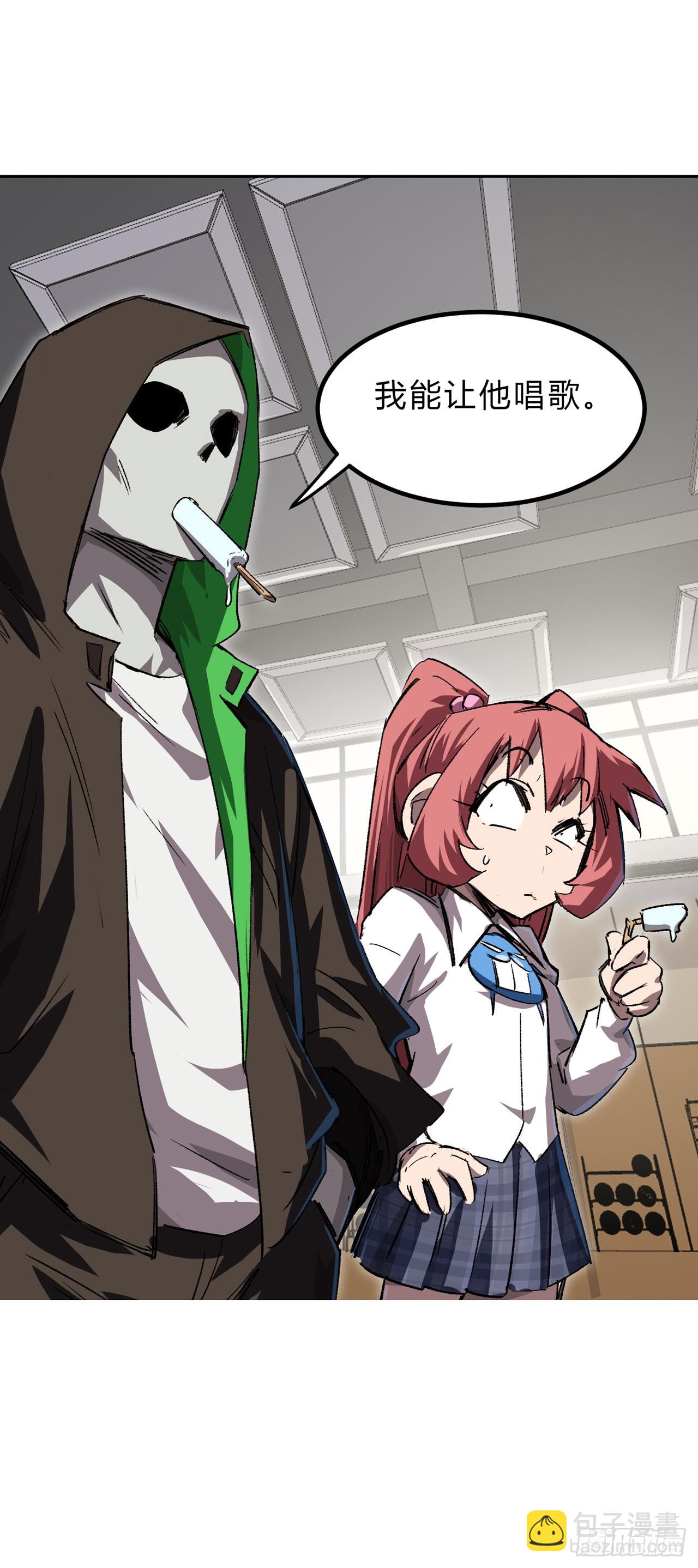 第 44 页