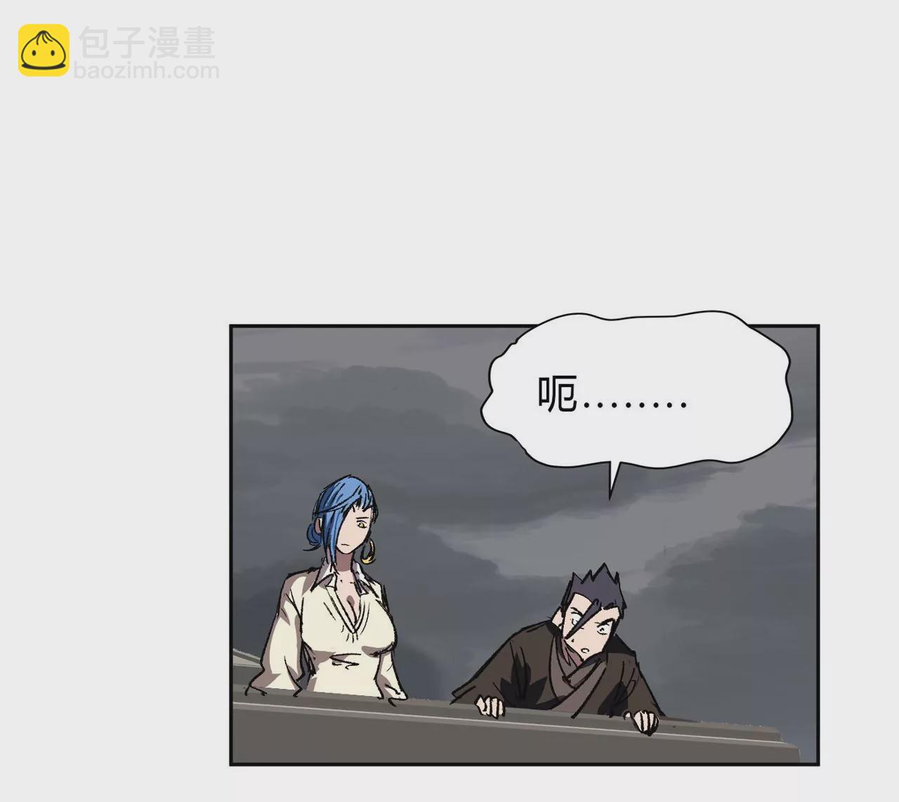 第 40 页
