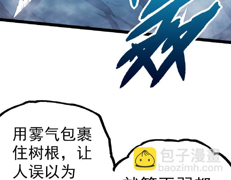 第 161 页