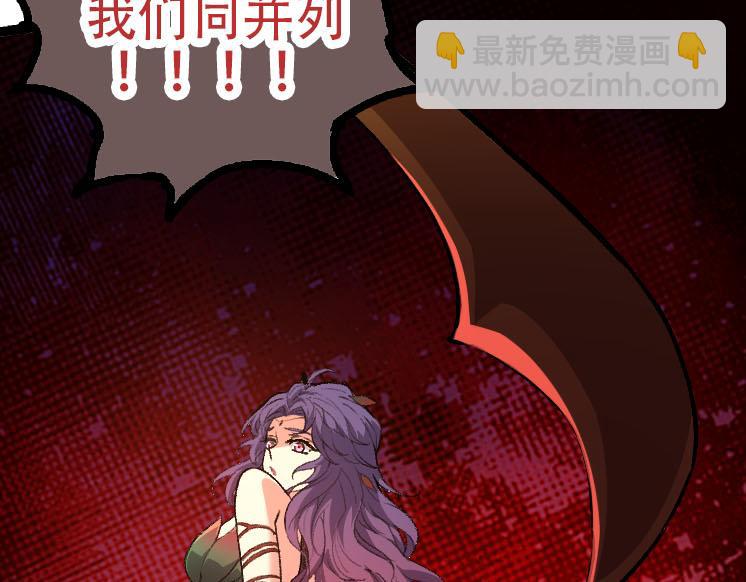 第 101 页