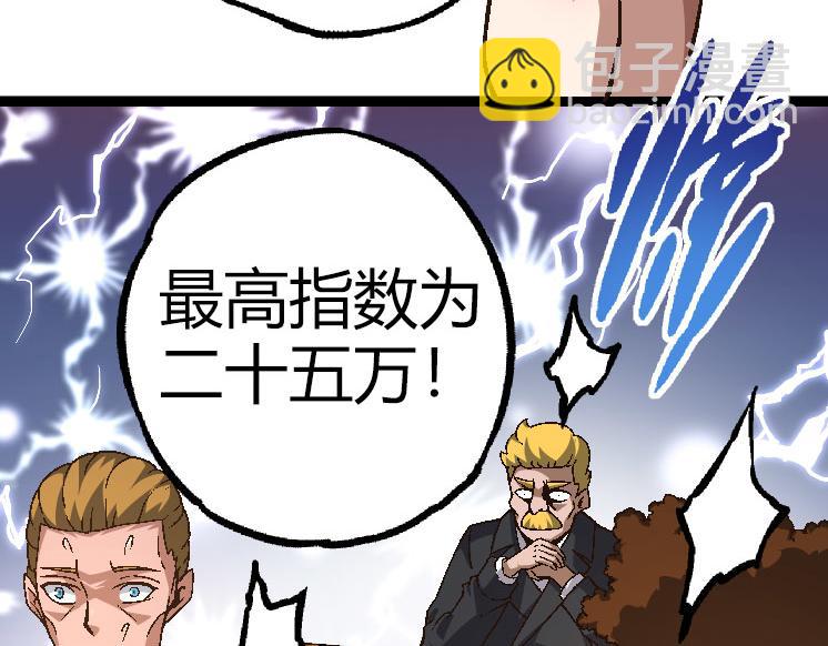 第 147 页