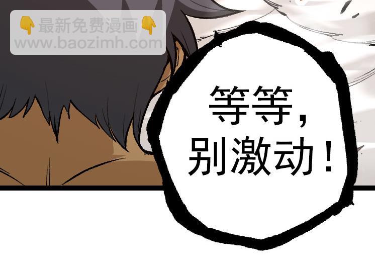 第 134 页