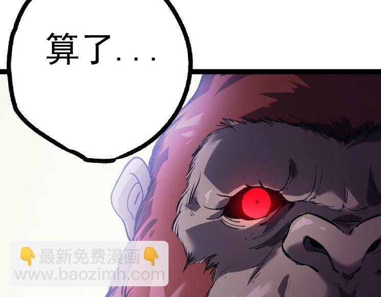 第 118 页