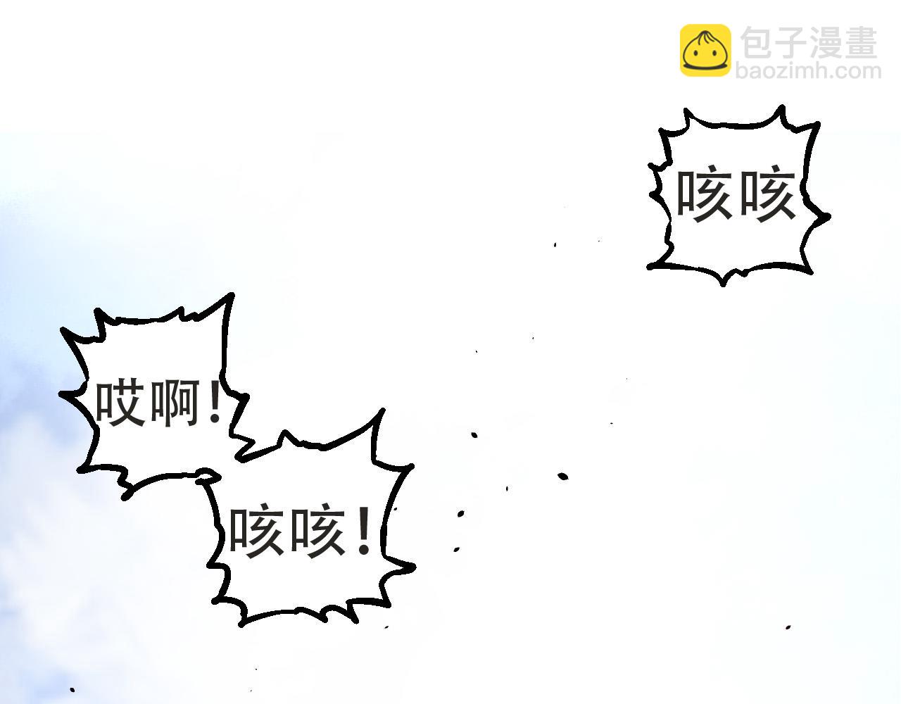 第 146 页