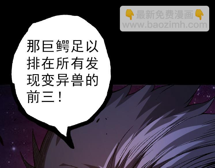 第 165 页