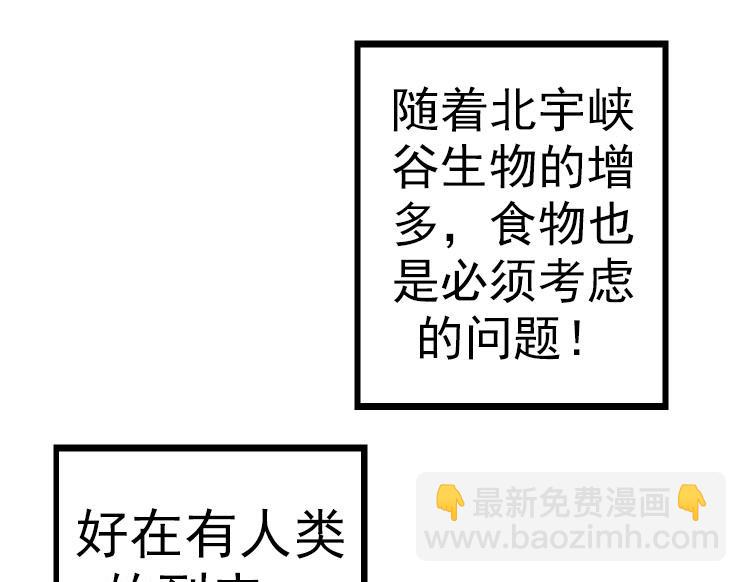 第 95 页