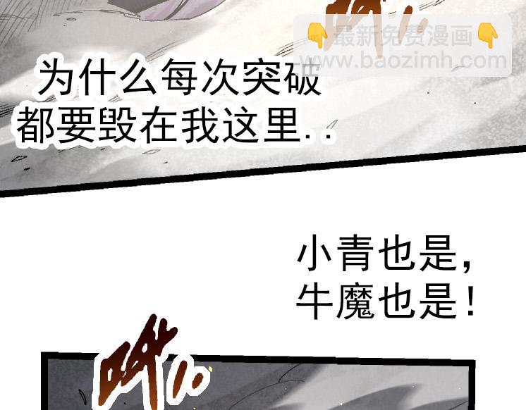 第 109 页