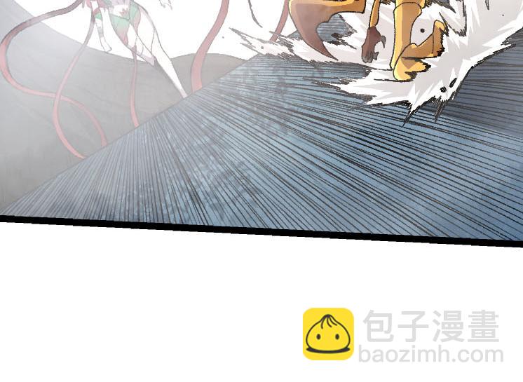 第 92 页