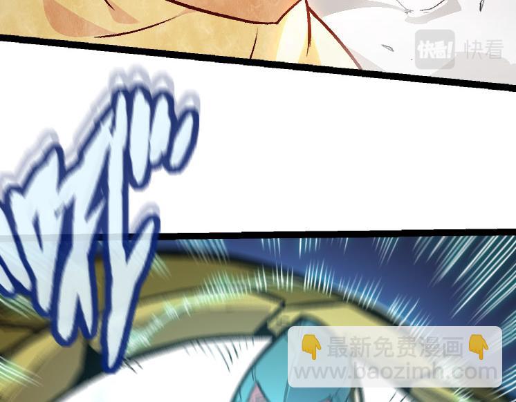 第 93 页