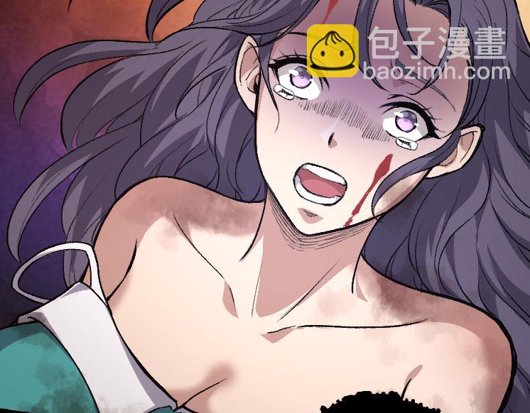第 123 页