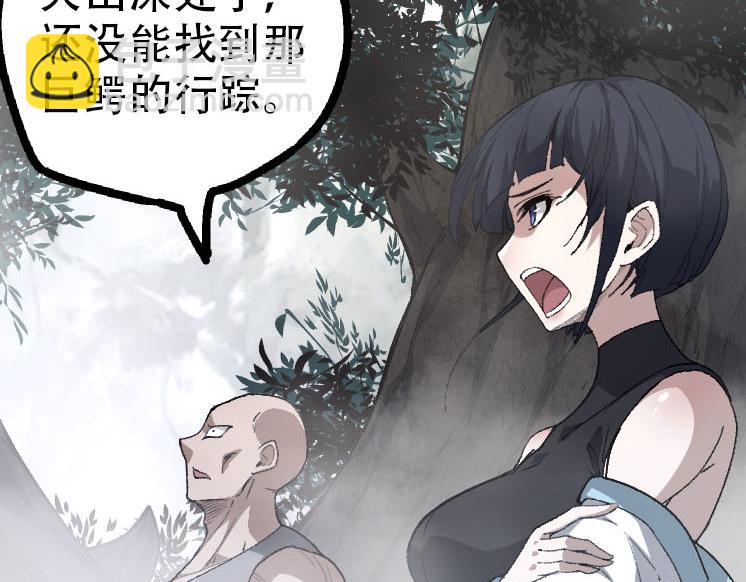第 129 页