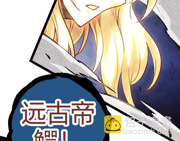 第 142 页