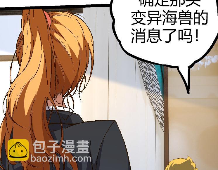第 142 页