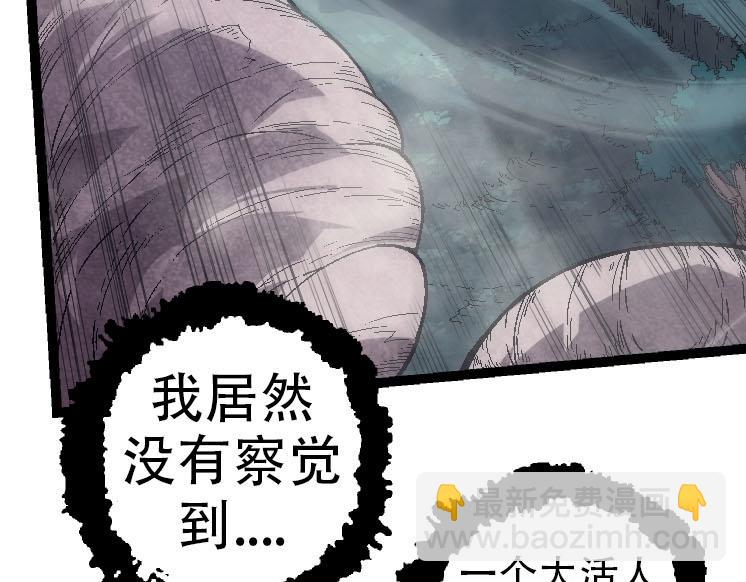 第 97 页