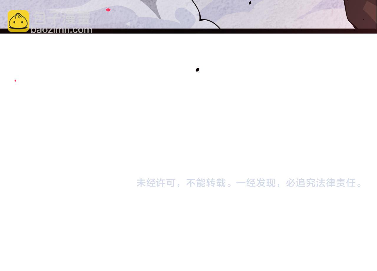 第 154 页