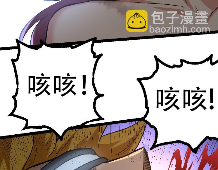 第 113 页
