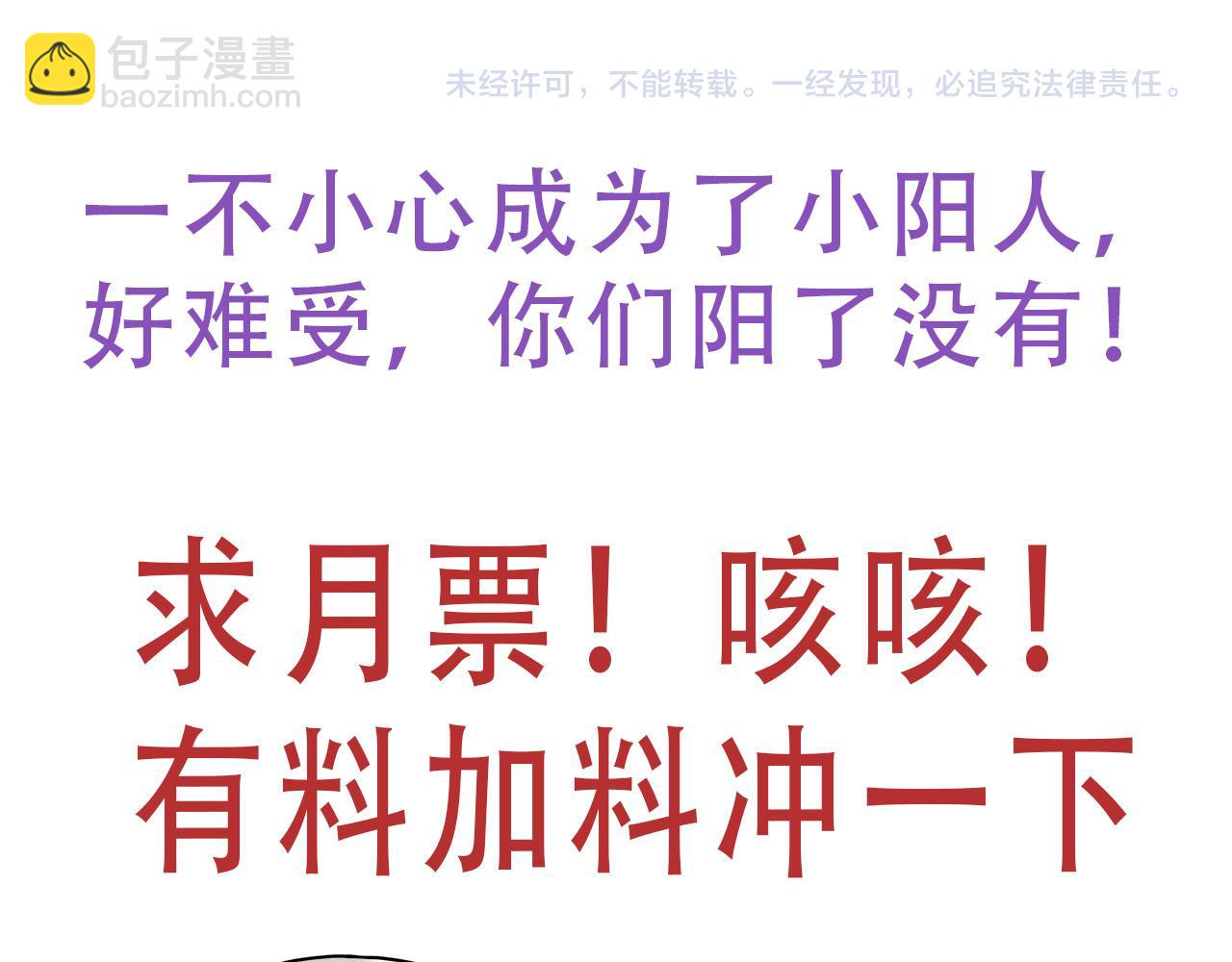 第 151 页