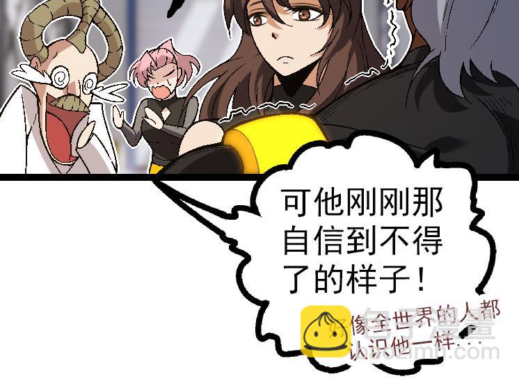 第 94 页