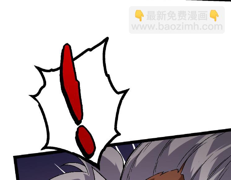 第 117 页