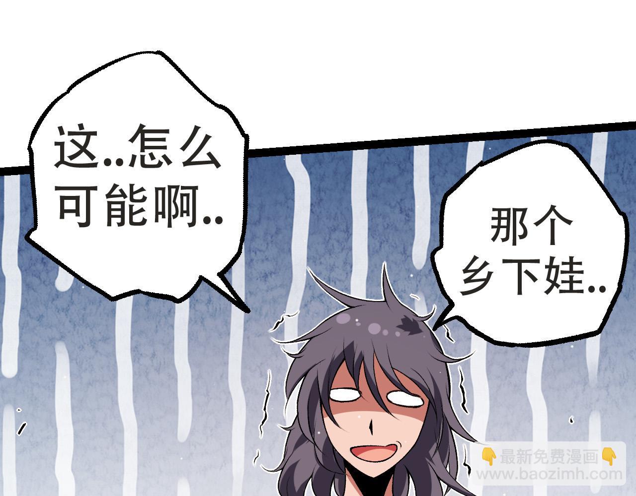 第 117 页