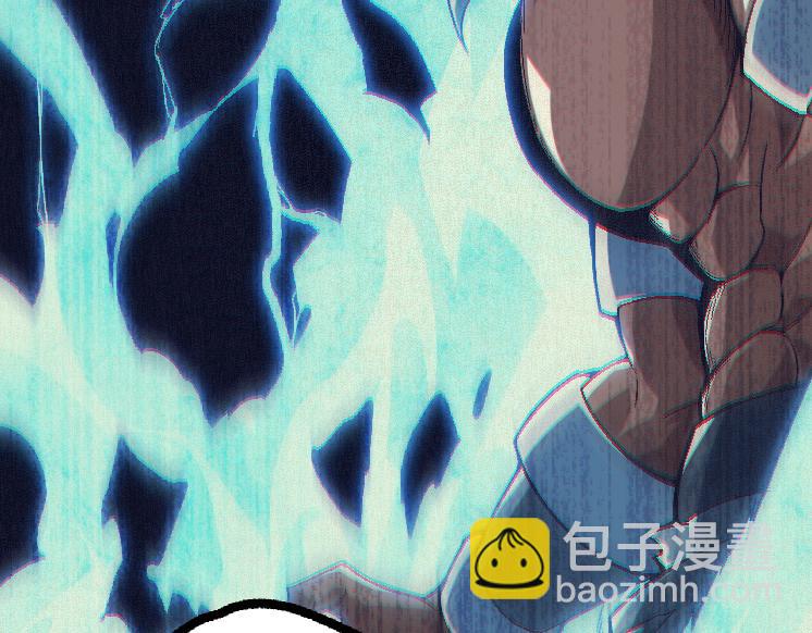 第 99 页