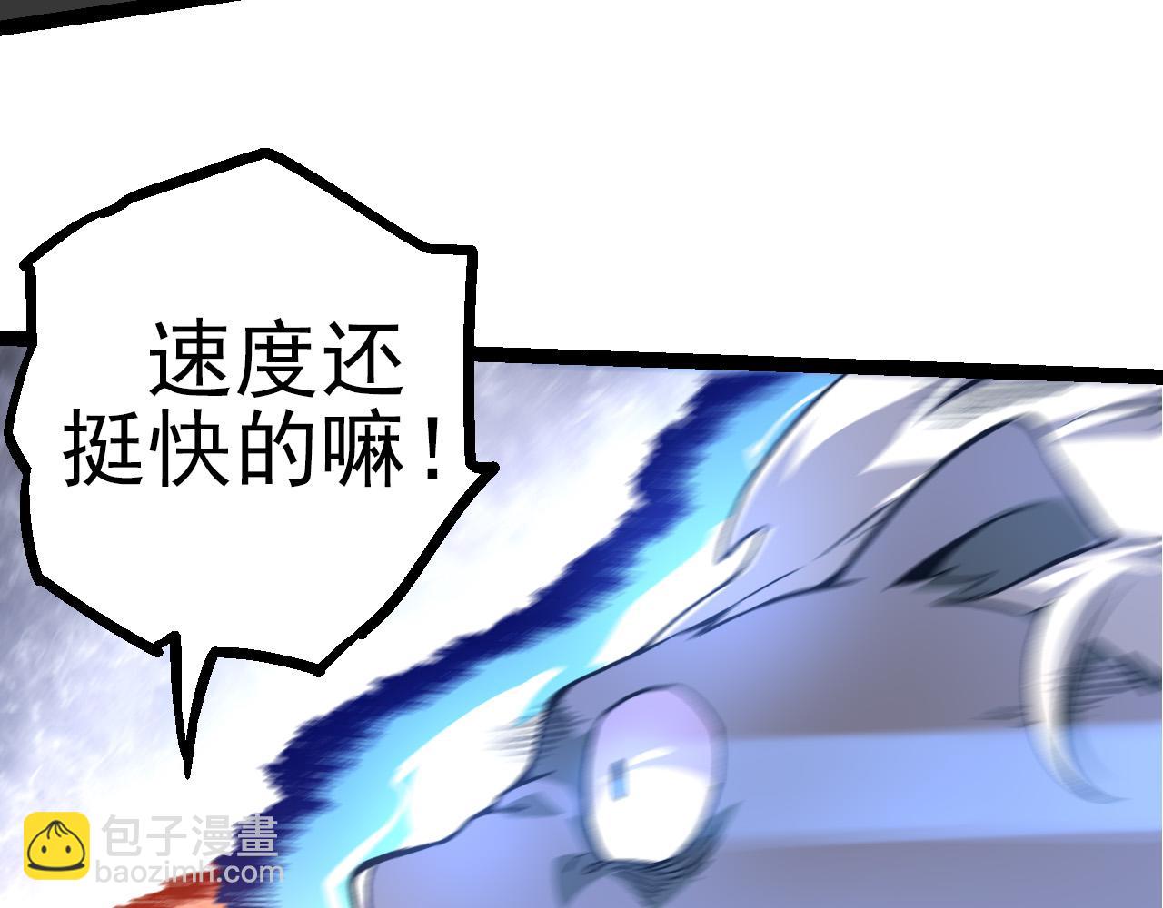 第 103 页