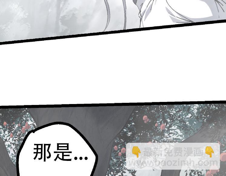 第 140 页