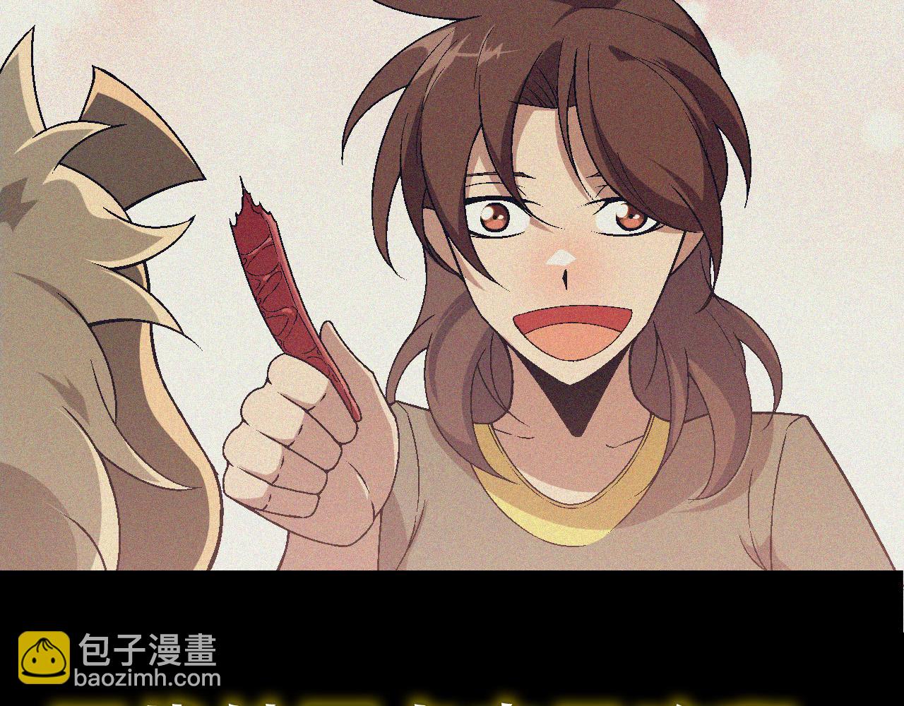 第 108 页