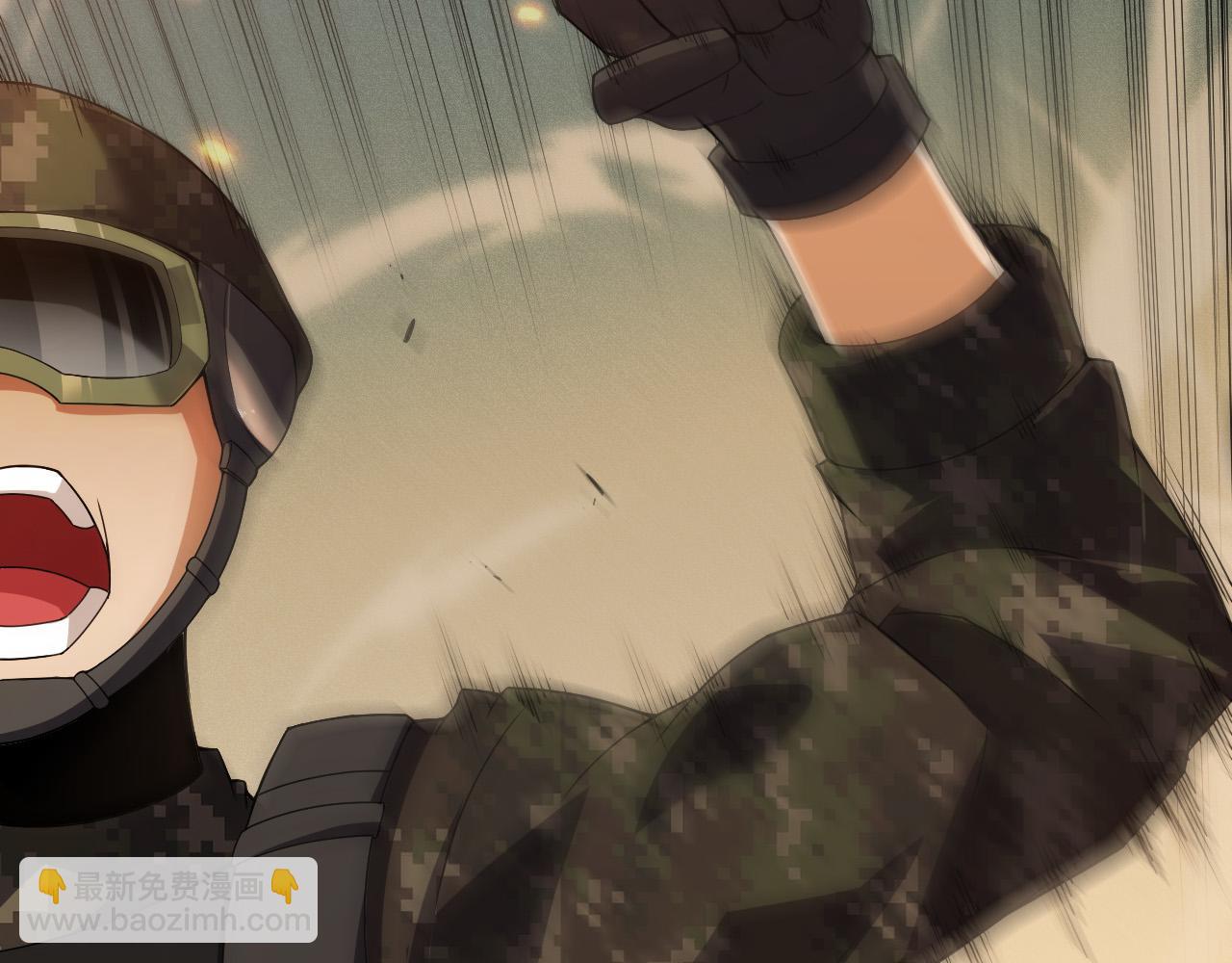 第 73 页