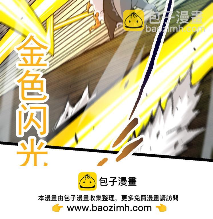 第 150 页