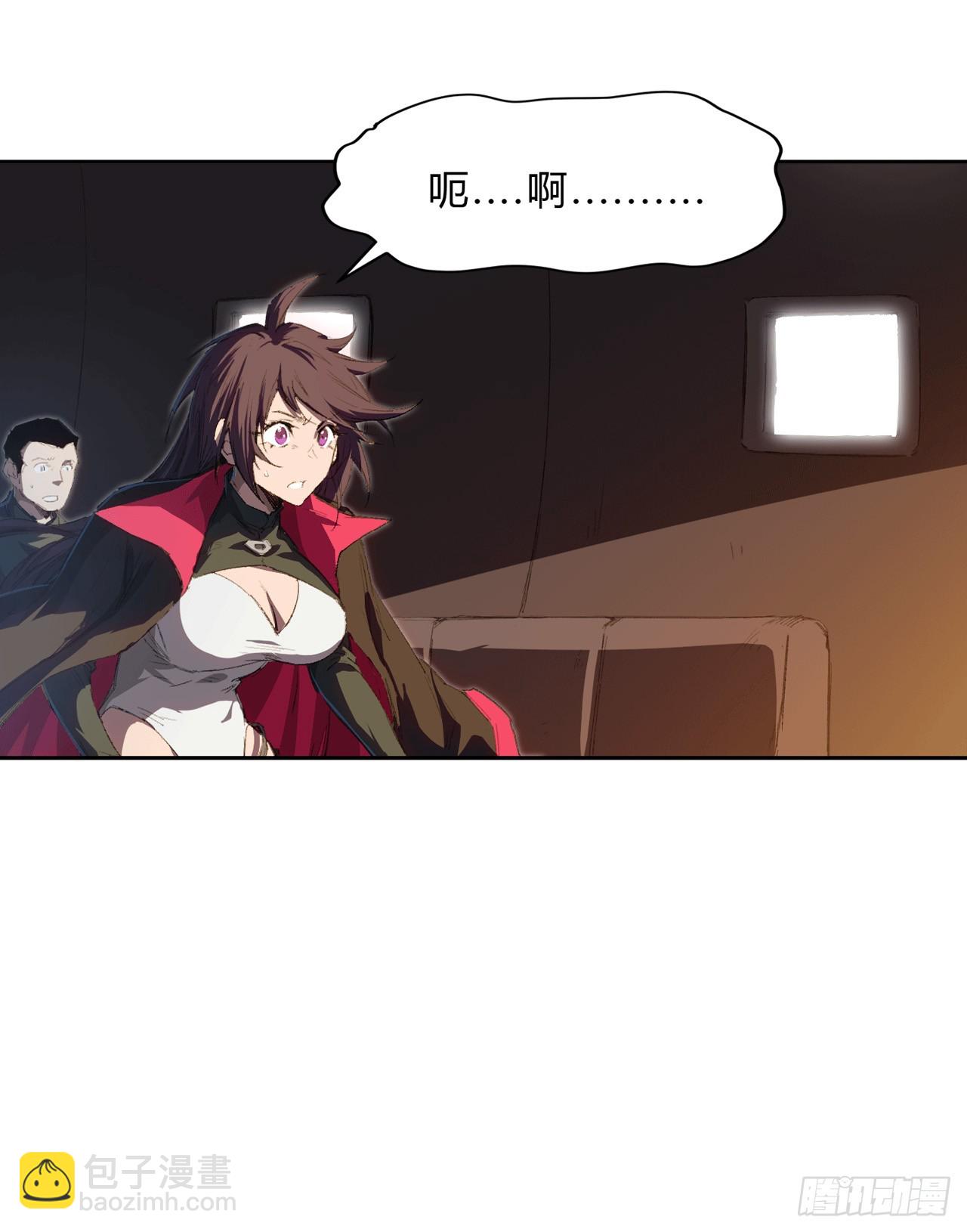 第 43 页