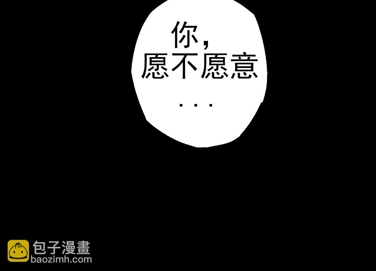 第 104 页
