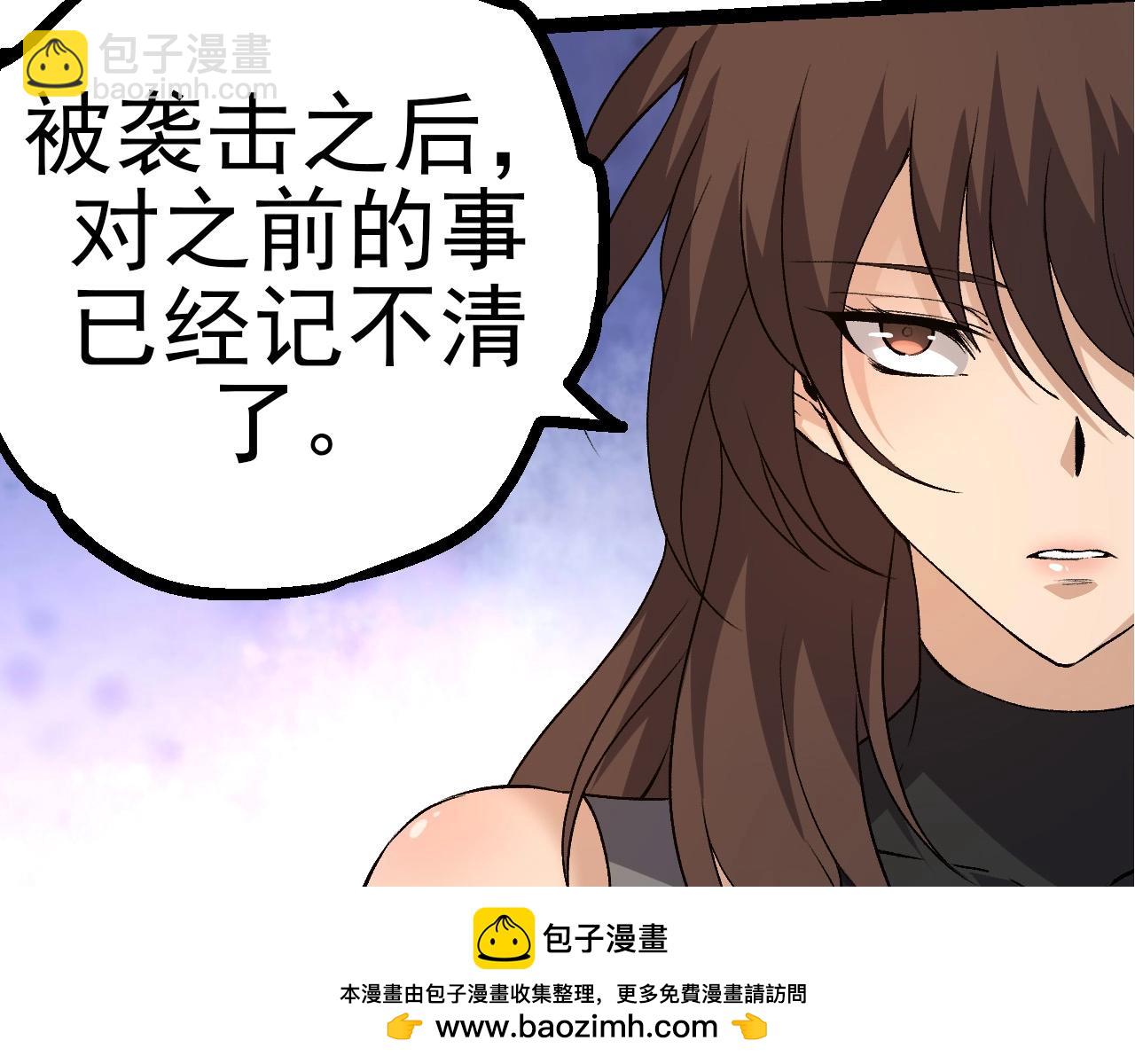 第 98 页