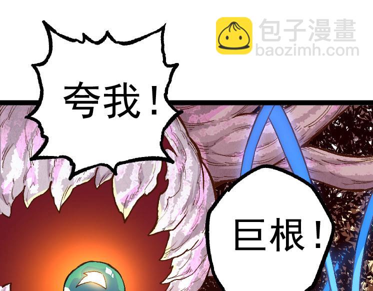 第 104 页