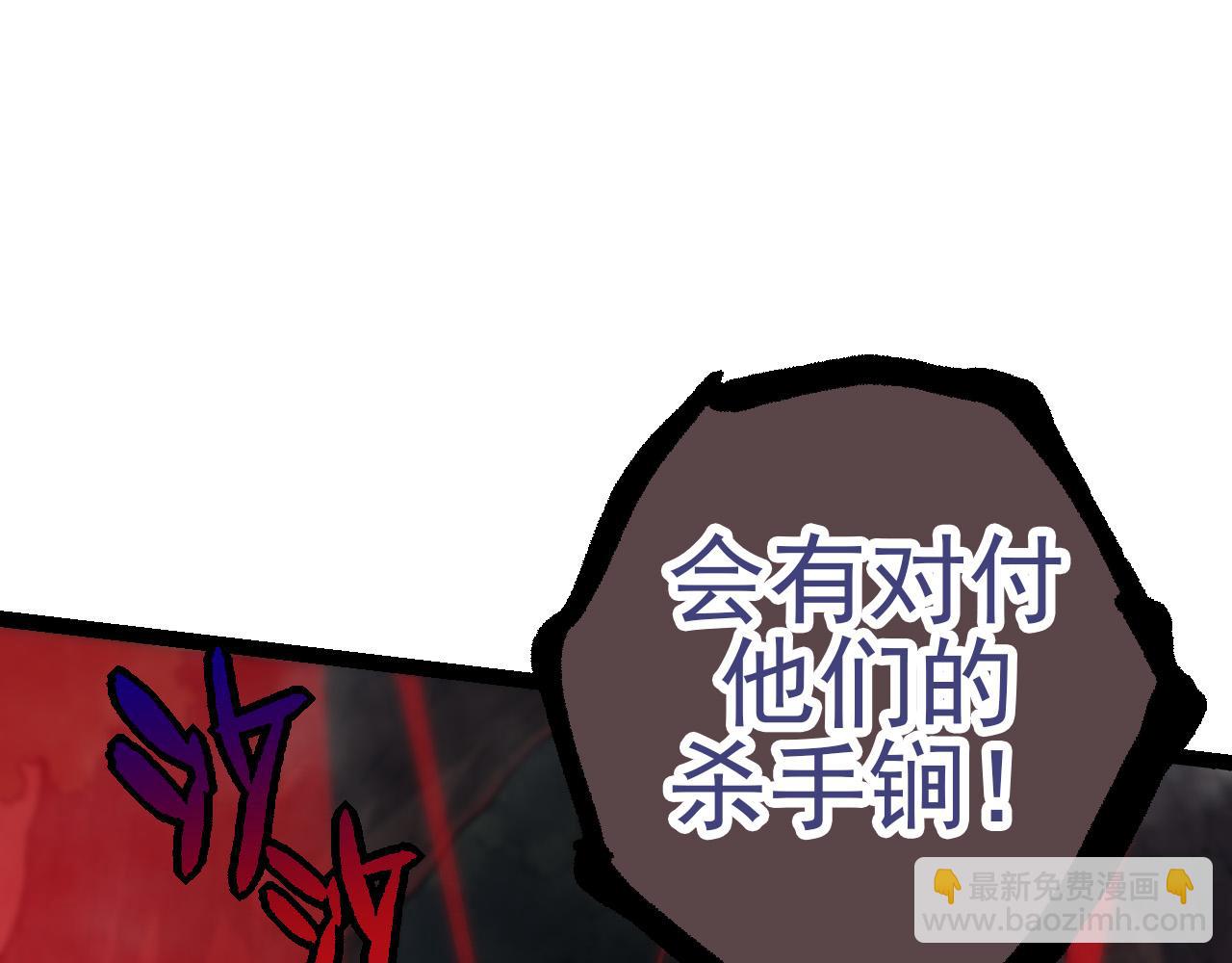 第 145 页