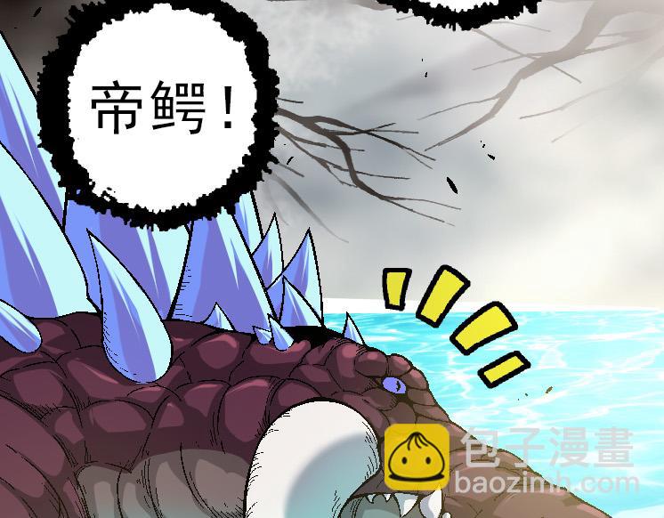 第 143 页