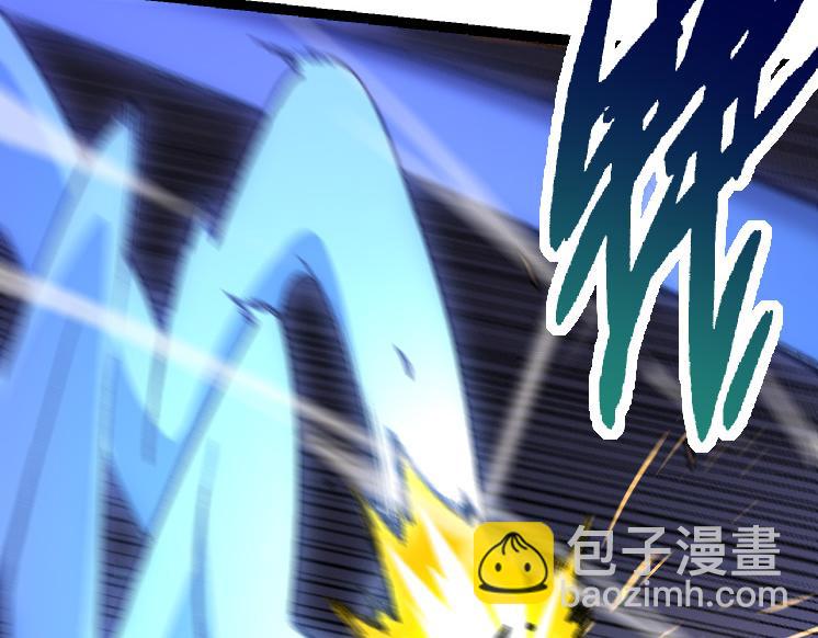 第 118 页