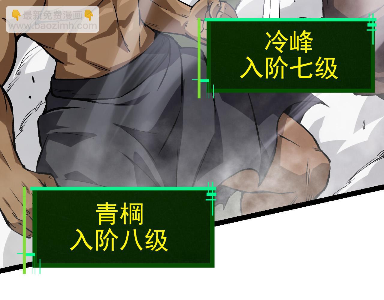 第 95 页