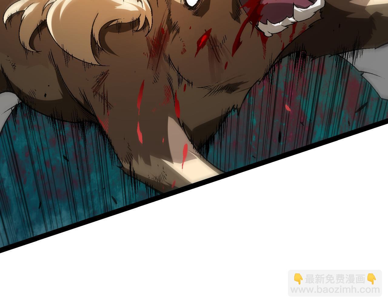 第 83 页